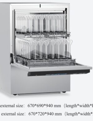 Automatic Glassware Washer - LW 190 Plus