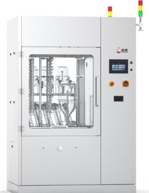 Automatic Glassware Washer - GMP Washer